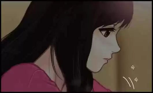Pink Lady (2007) - Capítulo 49 - Página 68 - LectorTMOo