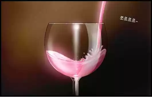 Pink Lady (2007) - Capítulo 50 - Página 30 - LectorTMOo