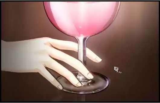Pink Lady (2007) - Capítulo 53 - Página 39 - LectorTMOo