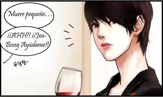 Pink Lady (2007) - Capítulo 55 - Página 36 - LectorTMOo
