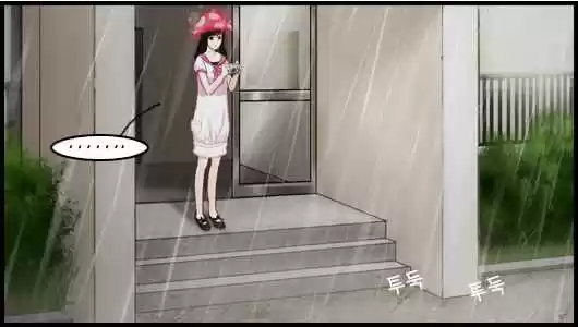 Pink Lady (2007) - Capítulo 57 - Página 16 - LectorTMOo