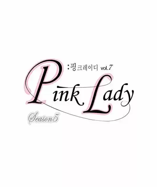 Pink Lady (2007) - Capítulo 59 - Página 4 - LectorTMOo