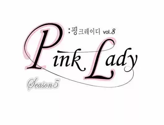 Pink Lady (2007) - Capítulo 60 - Página 8 - LectorTMOo