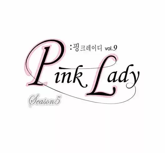 Pink Lady (2007) - Capítulo 61 - Página 5 - LectorTMOo