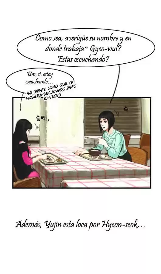 Pink Lady (2007) - Capítulo 8 - Página 16 - LectorTMOo