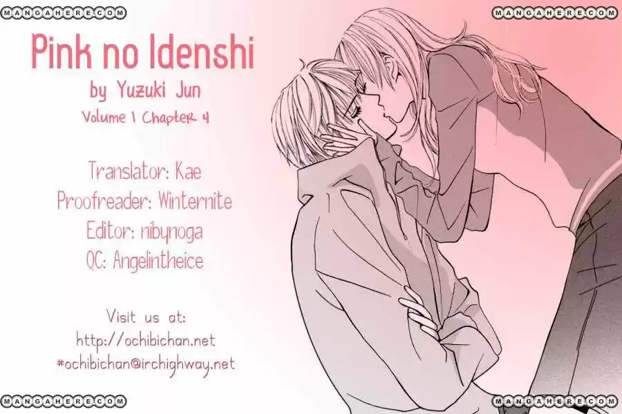 Pink no Idenshi (2003) - Capítulo 4 - Página 43 - LectorTMOo