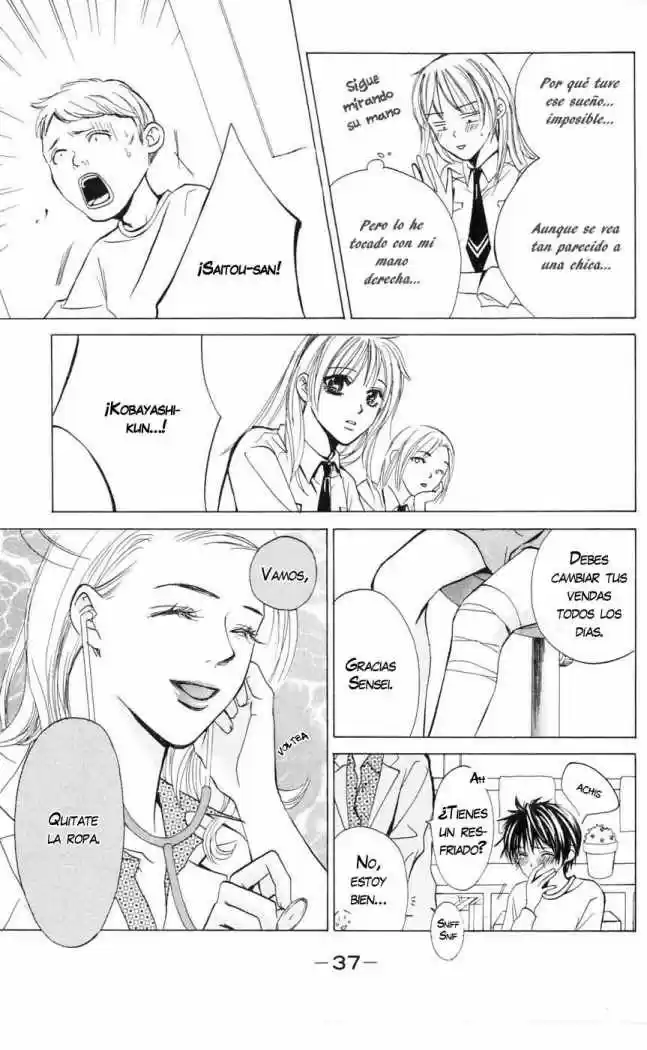 Pink no Idenshi (2003) - Capítulo 5 - Página 41 - LectorTMOo