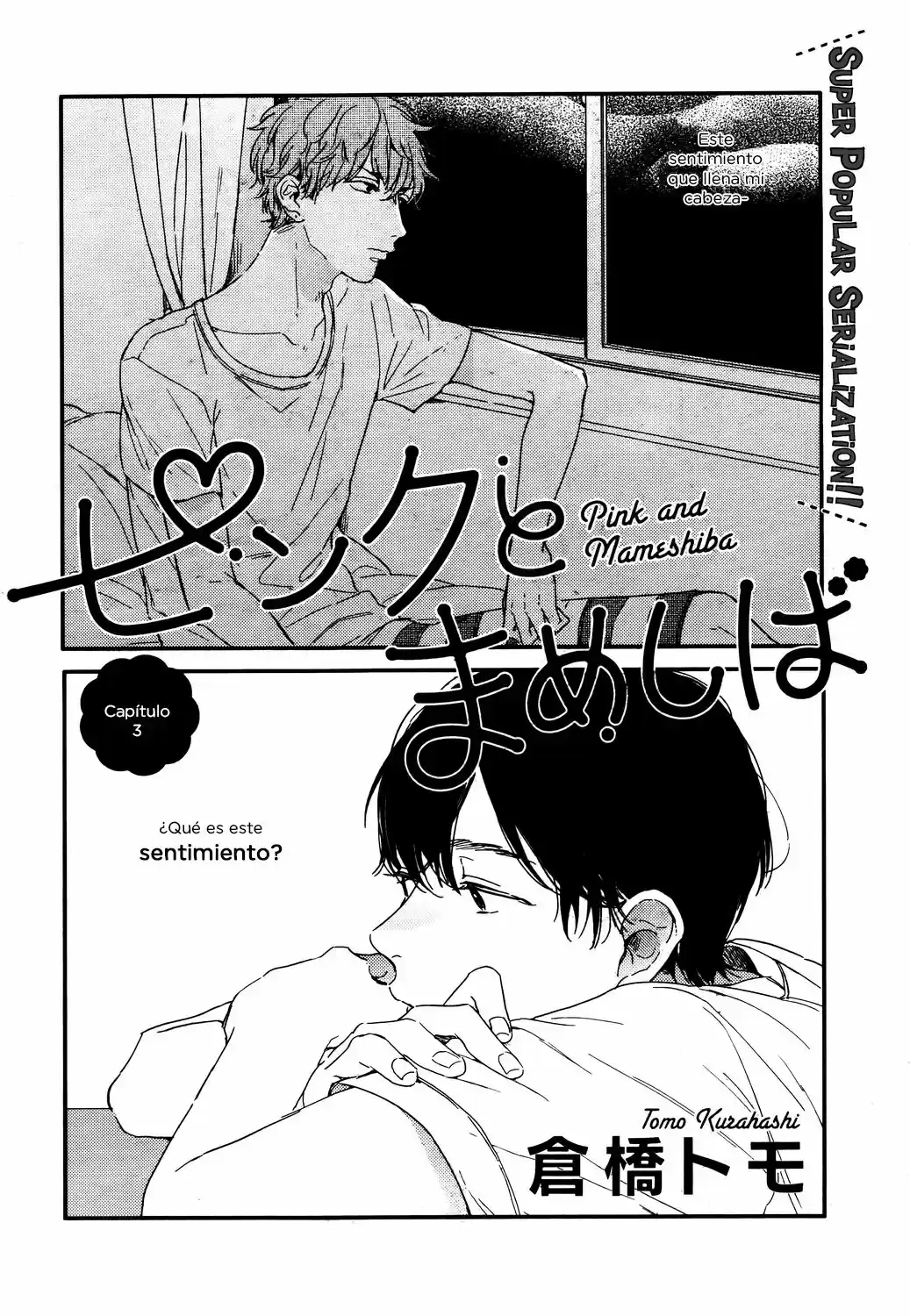 Pink to Mameshiba (2016) - Capítulo 3 - Página 4 - LectorTMOo