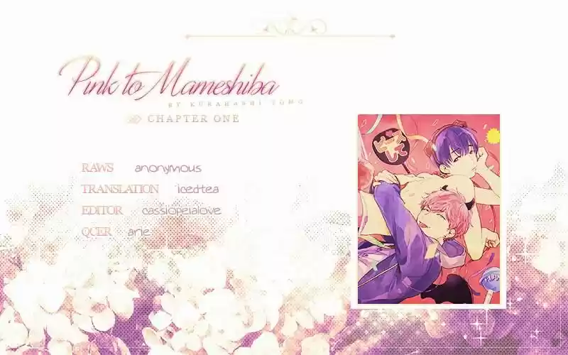 Pink to Mameshiba (2016) - Capítulo 3 - Página 34 - LectorTMOo