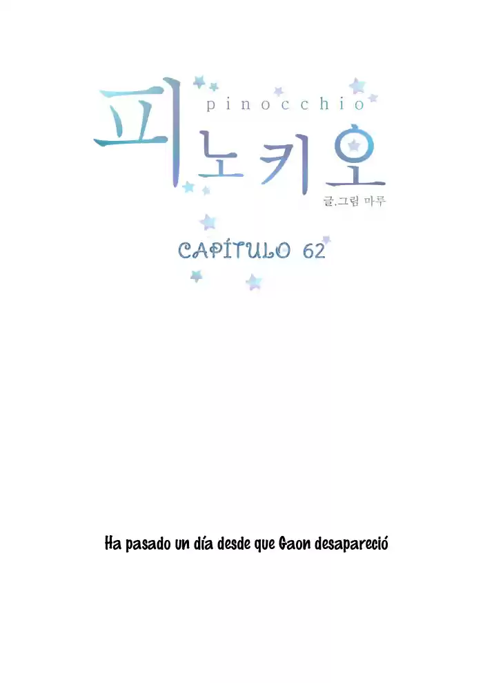 Pinocchio (2016) - Capítulo 62 - Página 5 - LectorTMOo