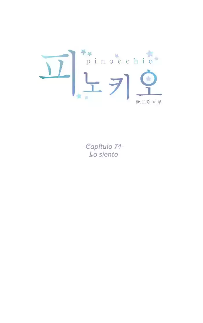 Pinocchio (2016) - Capítulo 74 - Página 26 - LectorTMOo