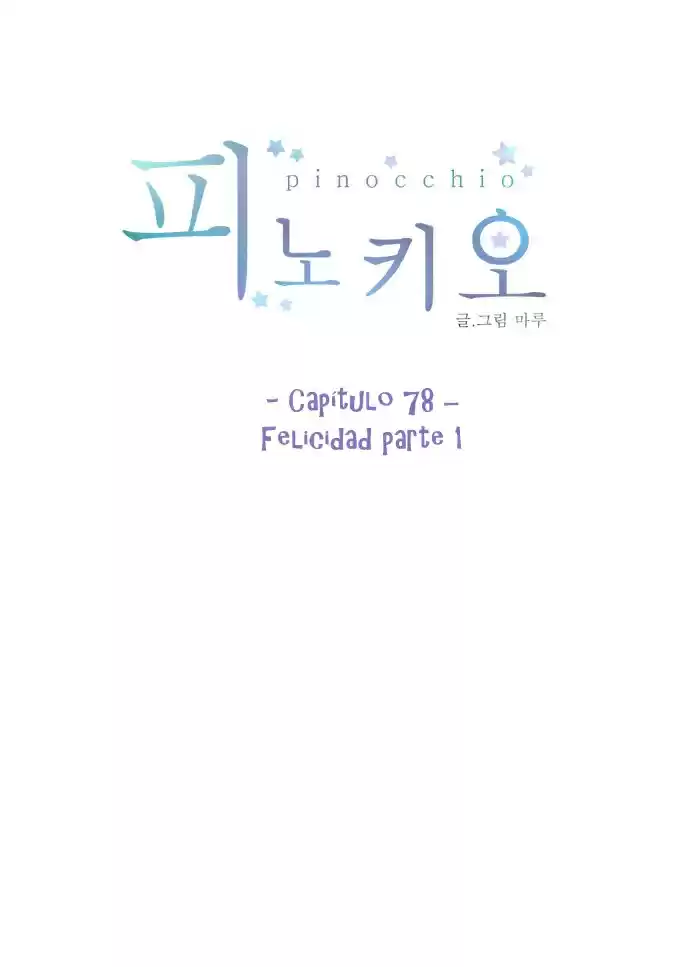 Pinocchio (2016) - Capítulo 78.1 - Página 40 - LectorTMOo