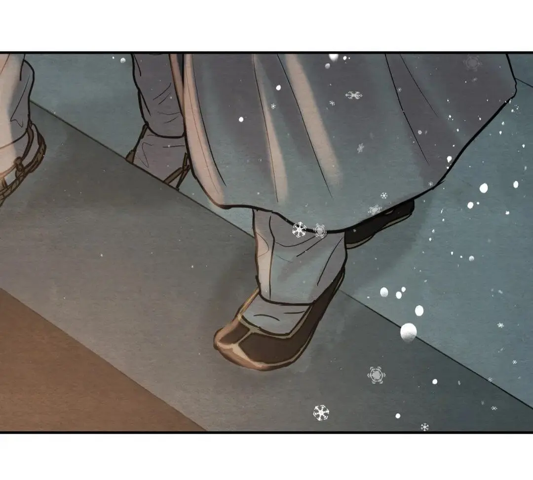 Pintor Nocturno (2019) - Capítulo 103 - Página 11 - LectorTMOo