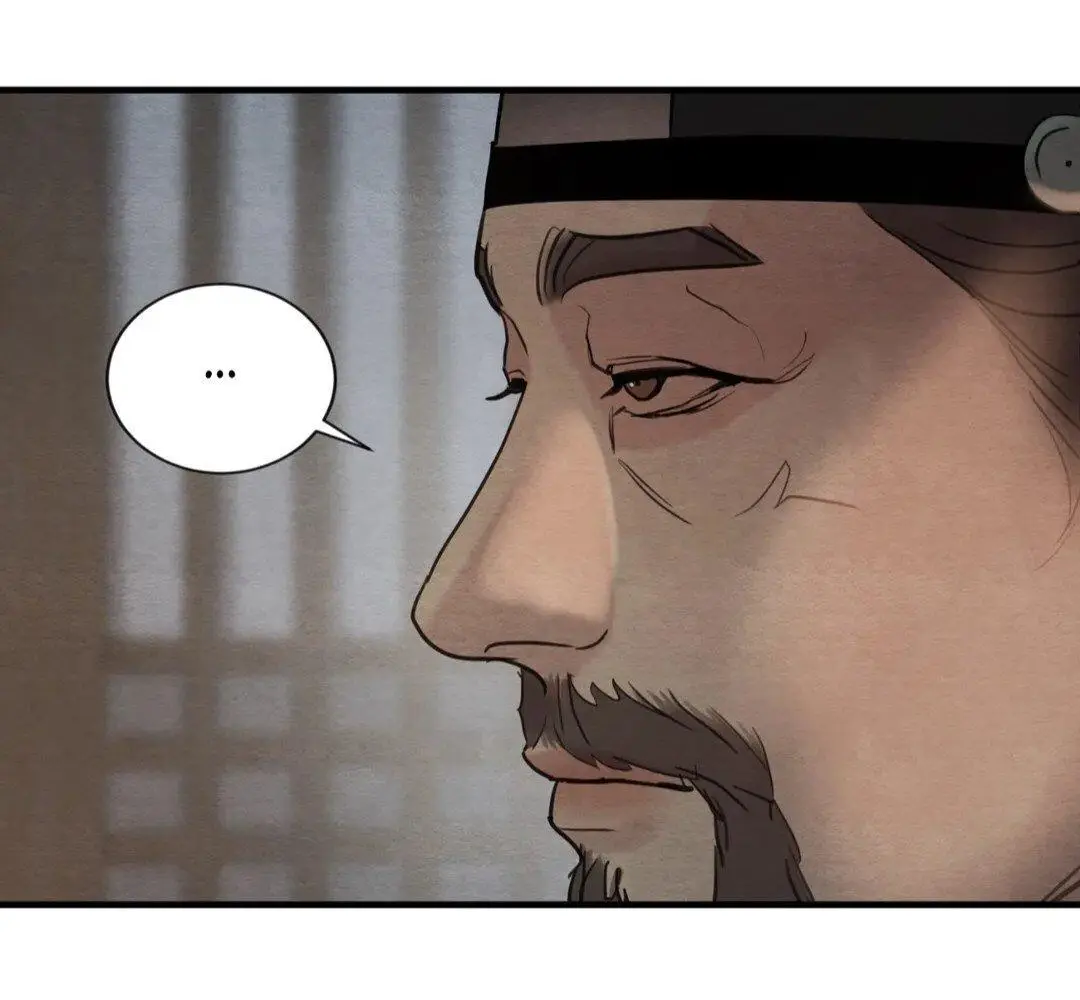 Pintor Nocturno (2019) - Capítulo 107 - Página 19 - LectorTMOo
