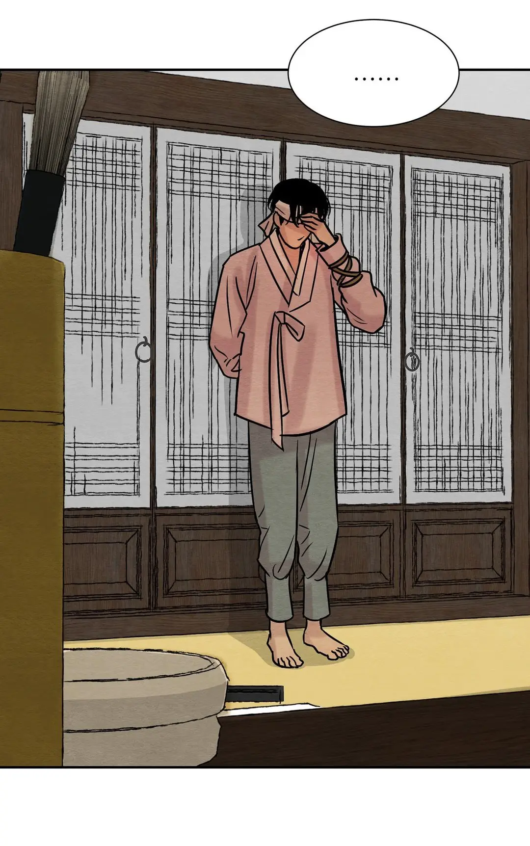 Pintor Nocturno (2019) - Capítulo 11 - Página 12 - LectorTMOo