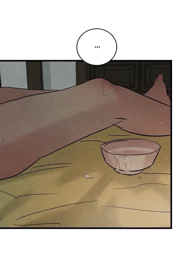 Pintor Nocturno (2019) - Capítulo 33 - Página 14 - LectorTMOo