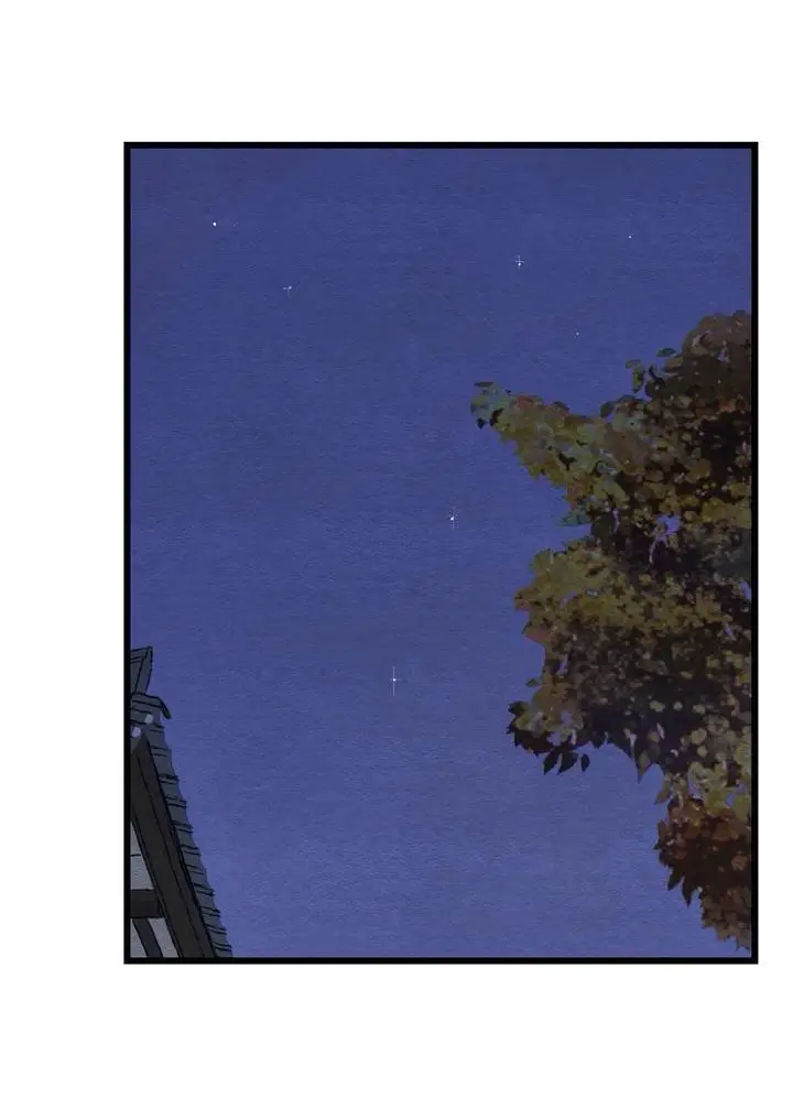 Pintor Nocturno (2019) - Capítulo 33 - Página 20 - LectorTMOo