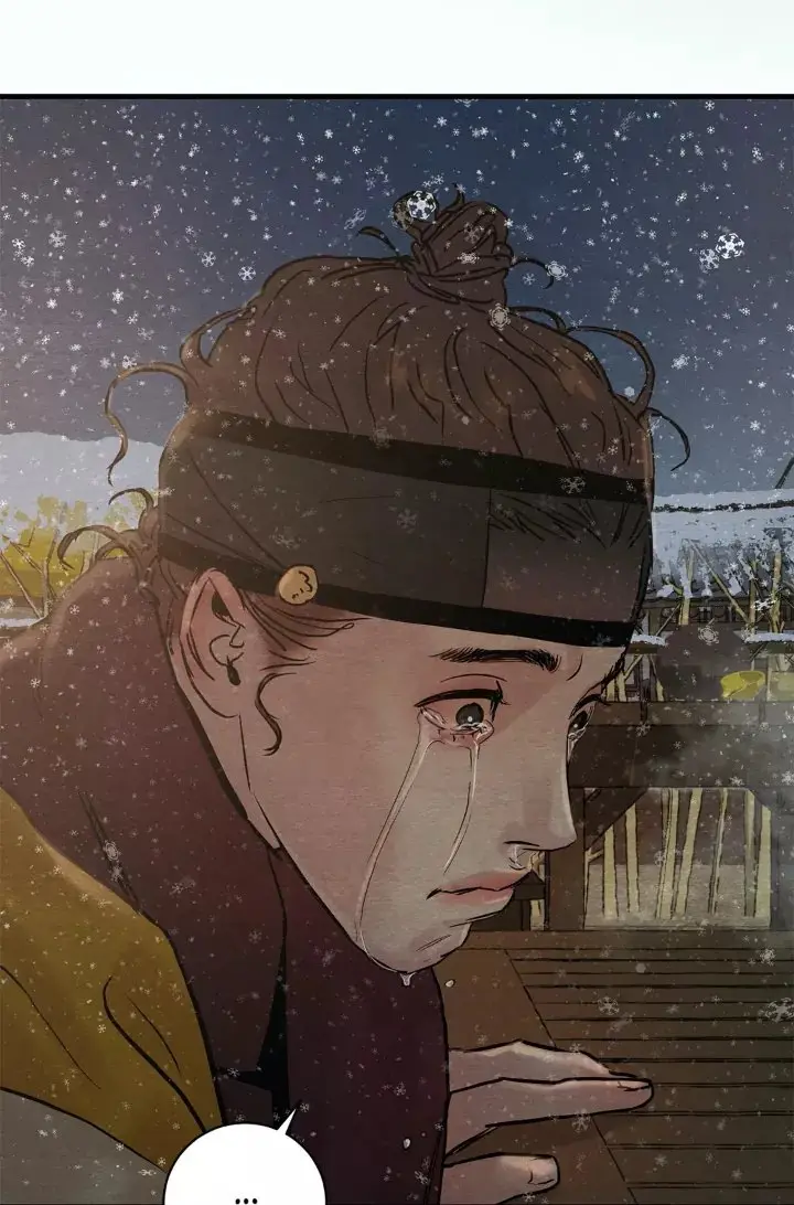 Pintor Nocturno (2019) - Capítulo 59 - Página 14 - LectorTMOo