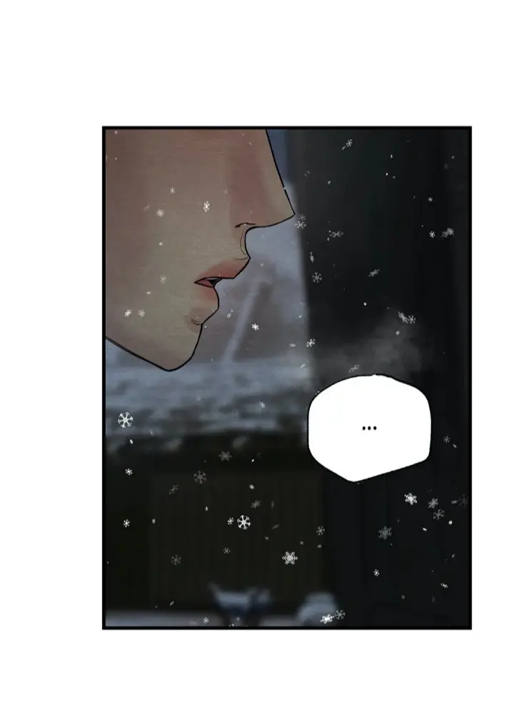 Pintor Nocturno (2019) - Capítulo 59 - Página 74 - LectorTMOo