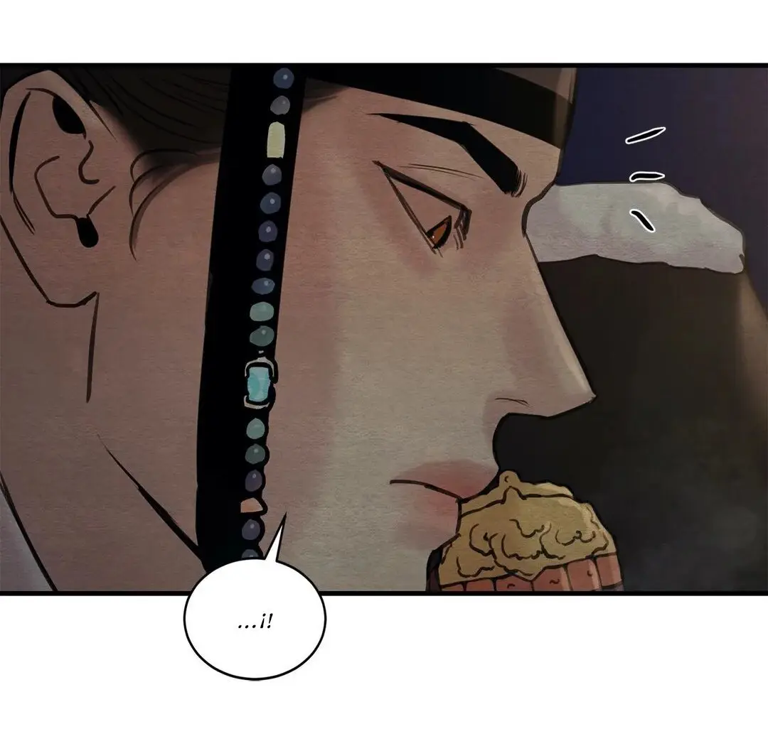 Pintor Nocturno (2019) - Capítulo 76 - Página 64 - LectorTMOo