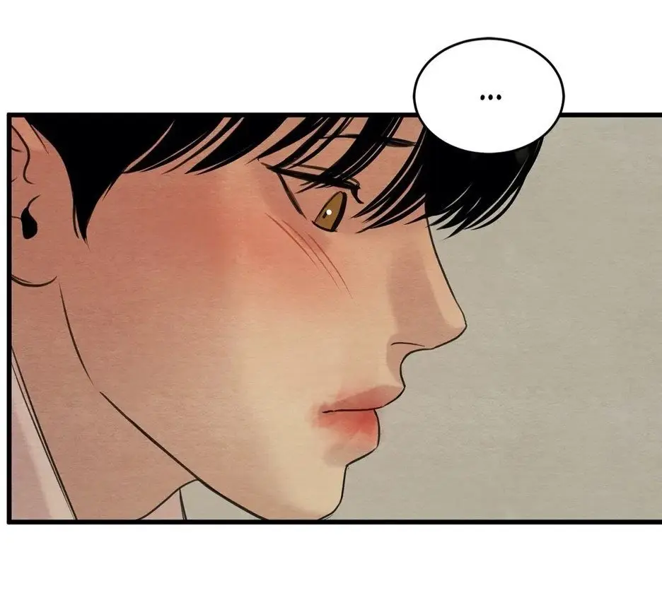 Pintor Nocturno (2019) - Capítulo 78 - Página 59 - LectorTMOo