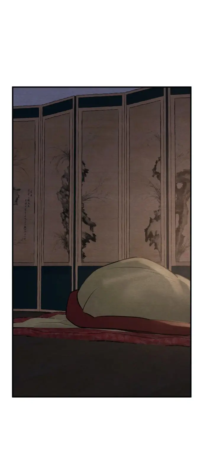 Pintor Nocturno (2019) - Capítulo 81 - Página 4 - LectorTMOo