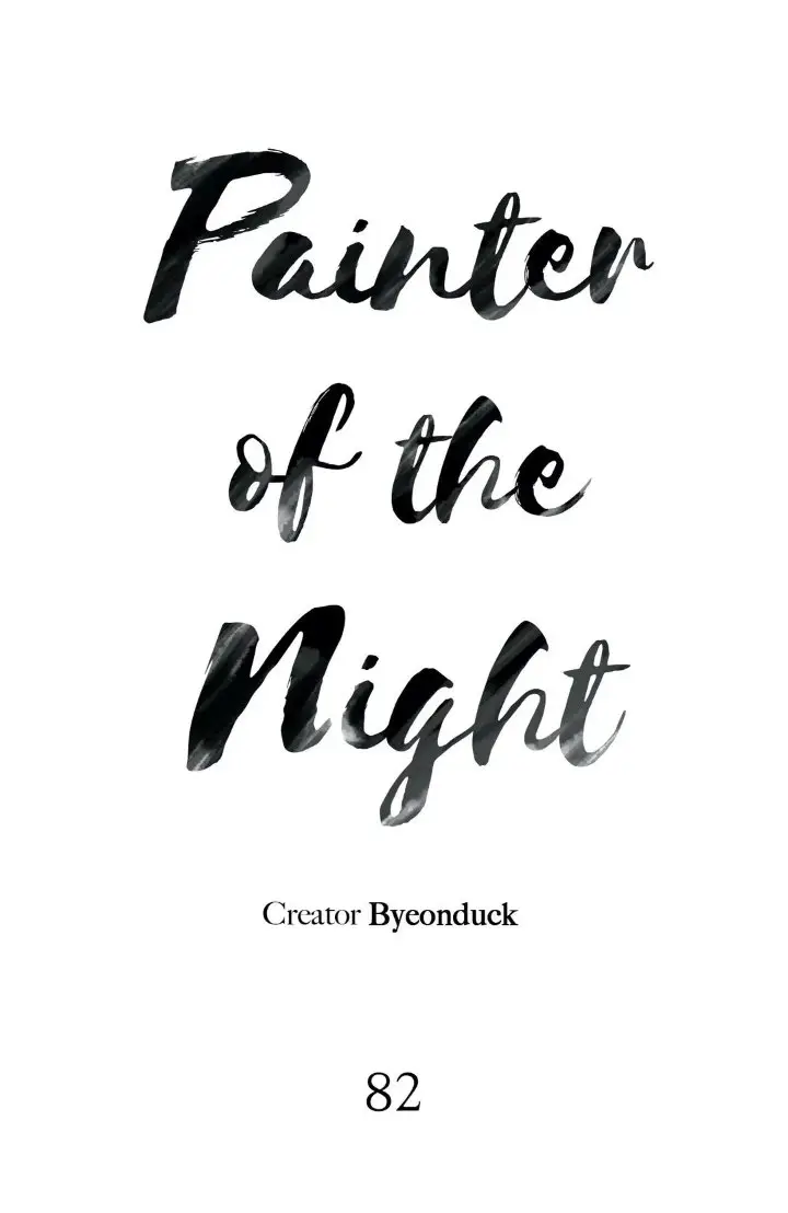 Pintor Nocturno (2019) - Capítulo 82 - Página 6 - LectorTMOo