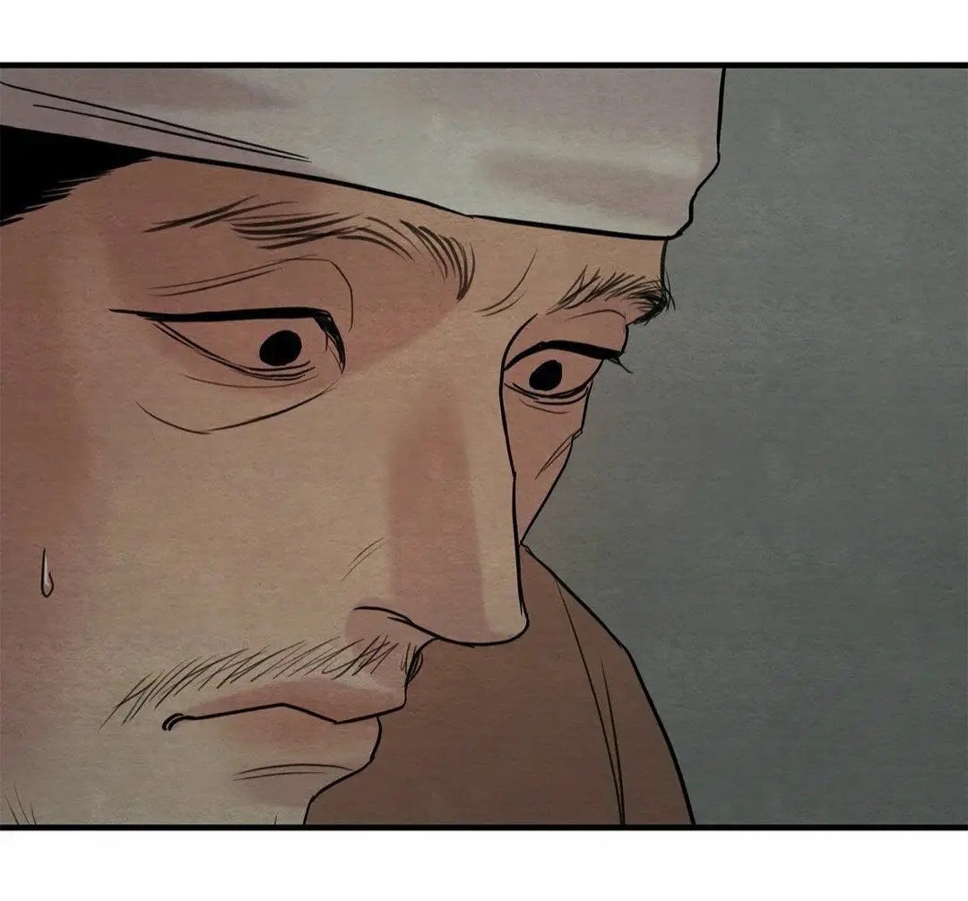 Pintor Nocturno (2019) - Capítulo 86 - Página 38 - LectorTMOo