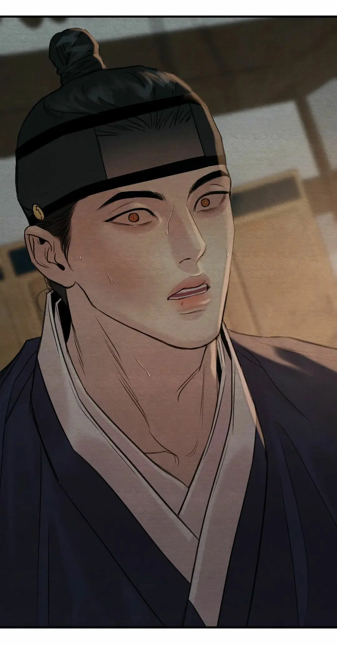 Pintor Nocturno (2019) - Capítulo 87 - Página 4 - LectorTMOo
