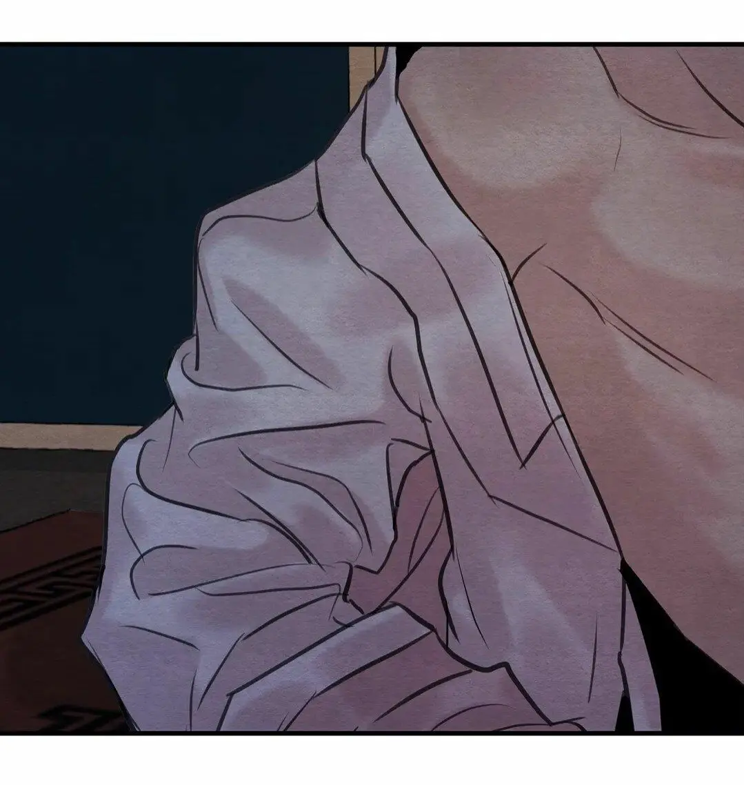 Pintor Nocturno (2019) - Capítulo 88 - Página 27 - LectorTMOo