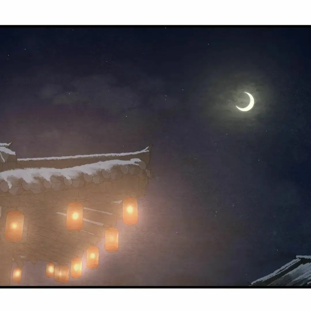 Pintor Nocturno (2019) - Capítulo 95 - Página 52 - LectorTMOo