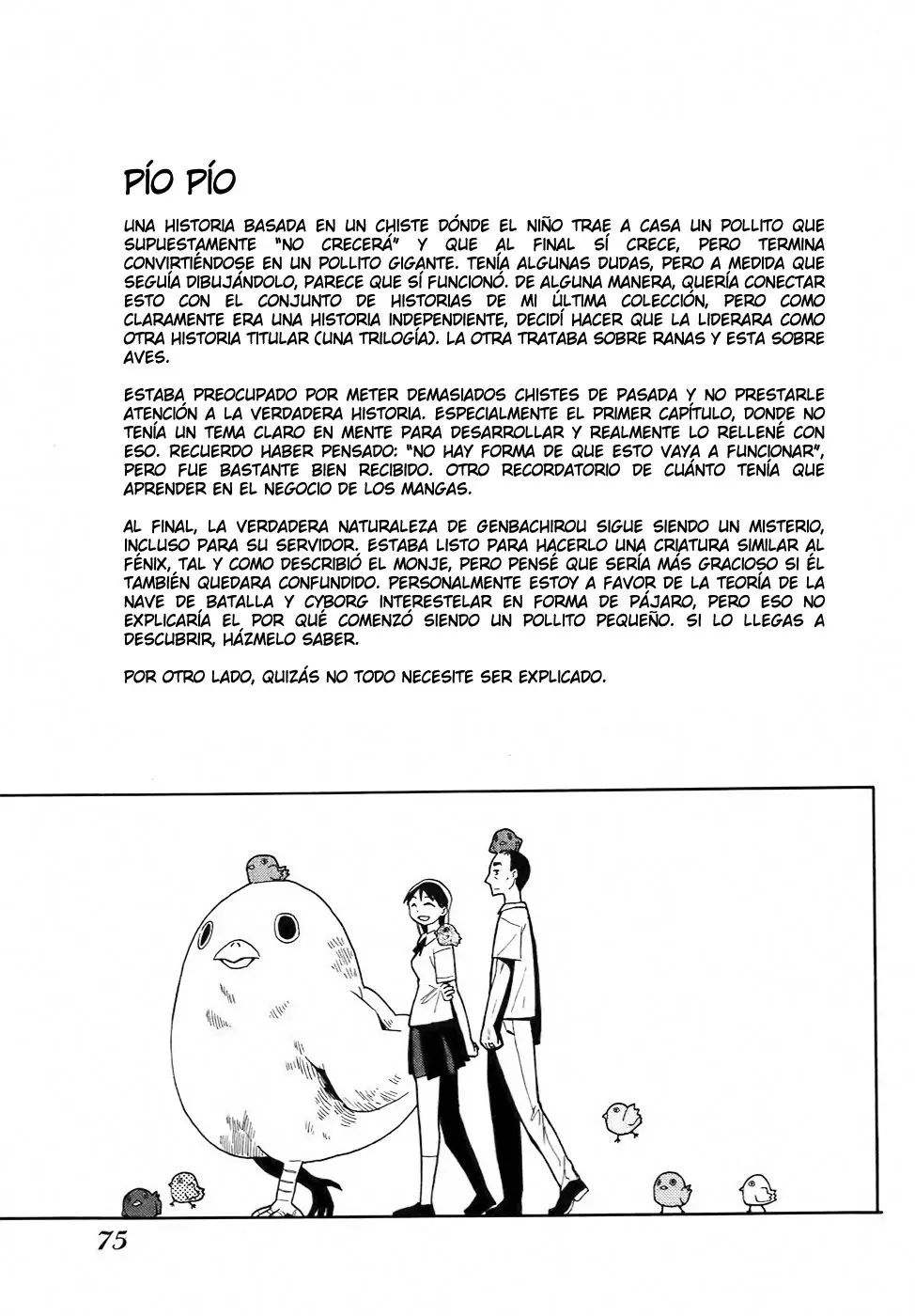 Pío Pío (2005) - Capítulo 3 - Página 25 - LectorTMOo