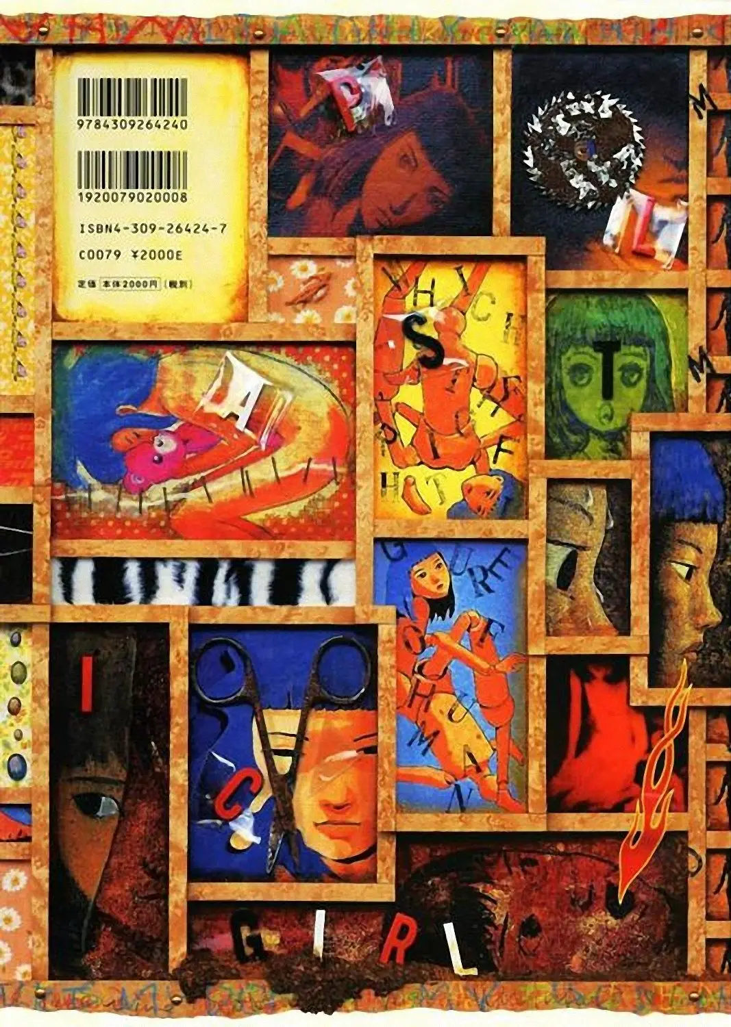 Plastic Girl (2000) - Capítulo 0.01 - Página 24 - LectorTMOo