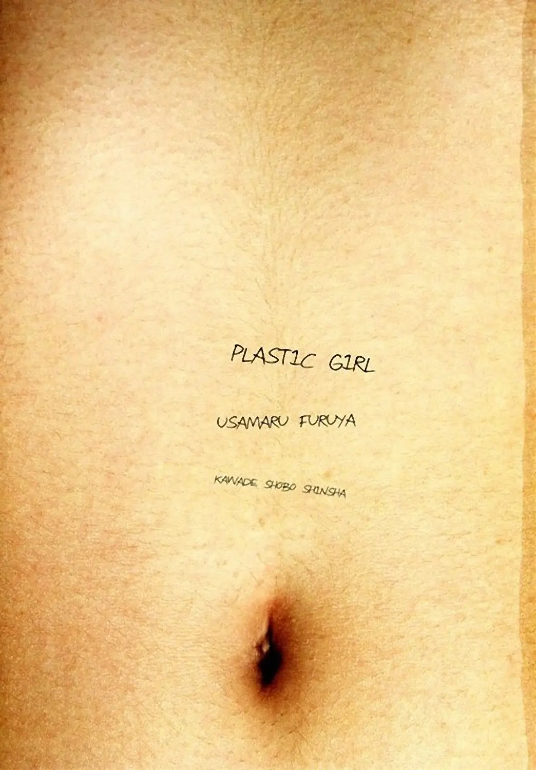 Plastic Girl (2000) - Capítulo 0.01 - Página 27 - LectorTMOo