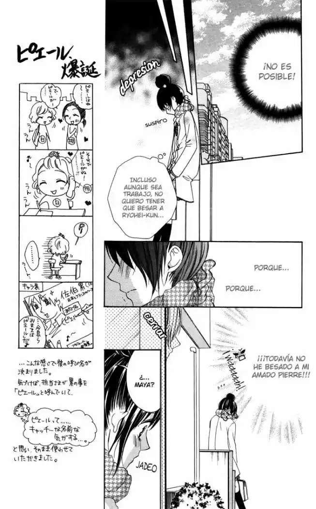 Plastic Girl (2000) - Capítulo 3 - Página 7 - LectorTMOo