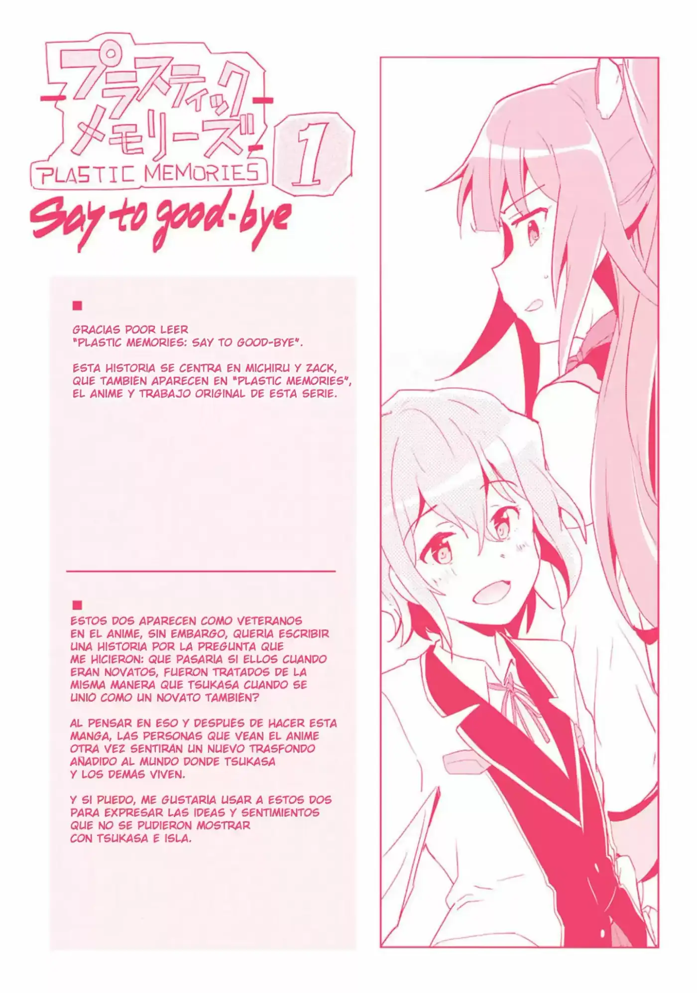 Plastic Memories - Say to GoodBye (2016) - Capítulo 4 - Página 41 - LectorTMOo