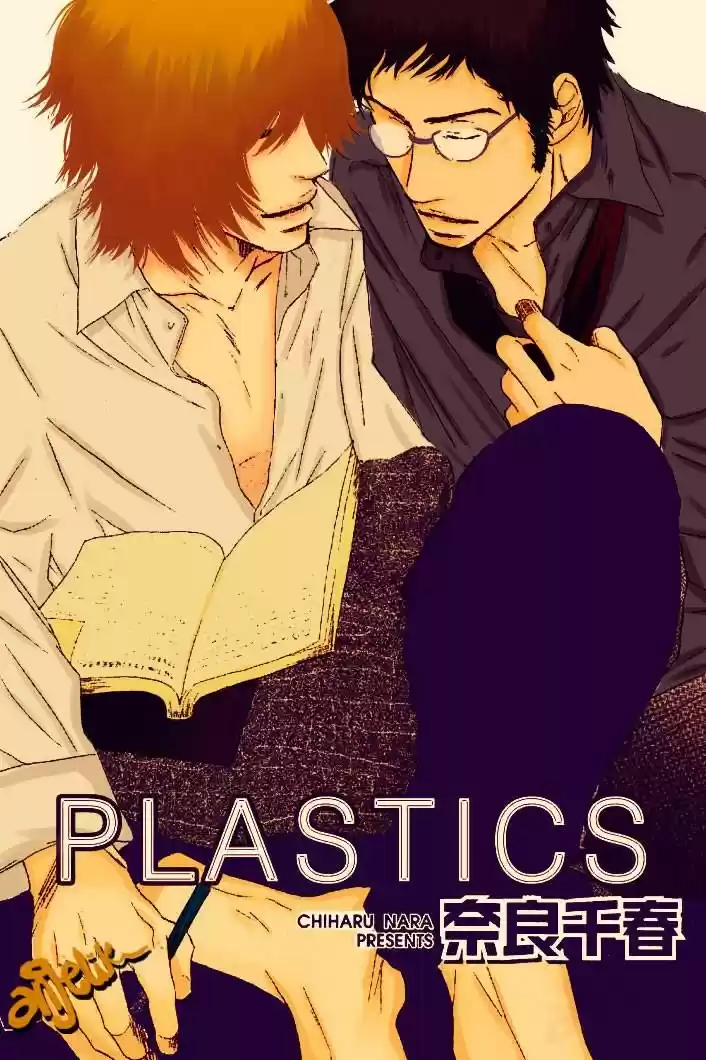 Plastics (2017) - Capítulo 1 - Página 2 - LectorTMOo