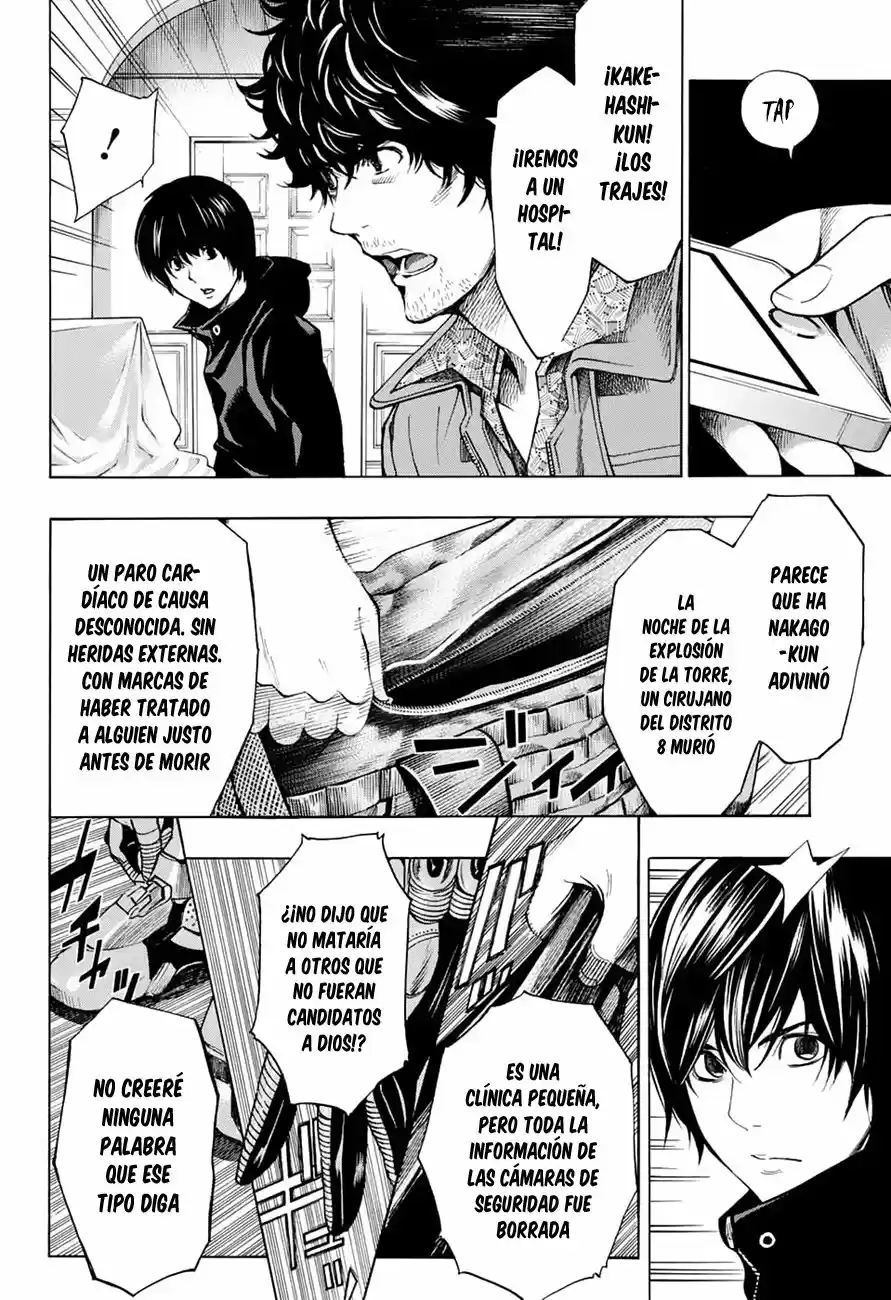 Platinum End (2015) - Capítulo 13 - Página 45 - LectorTMOo