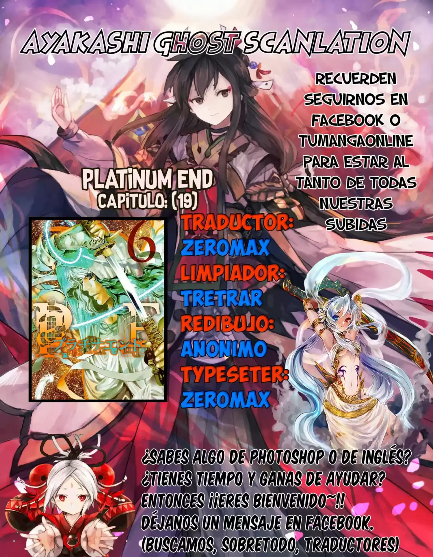 Platinum End (2015) - Capítulo 19 - Página 1 - LectorTMOo