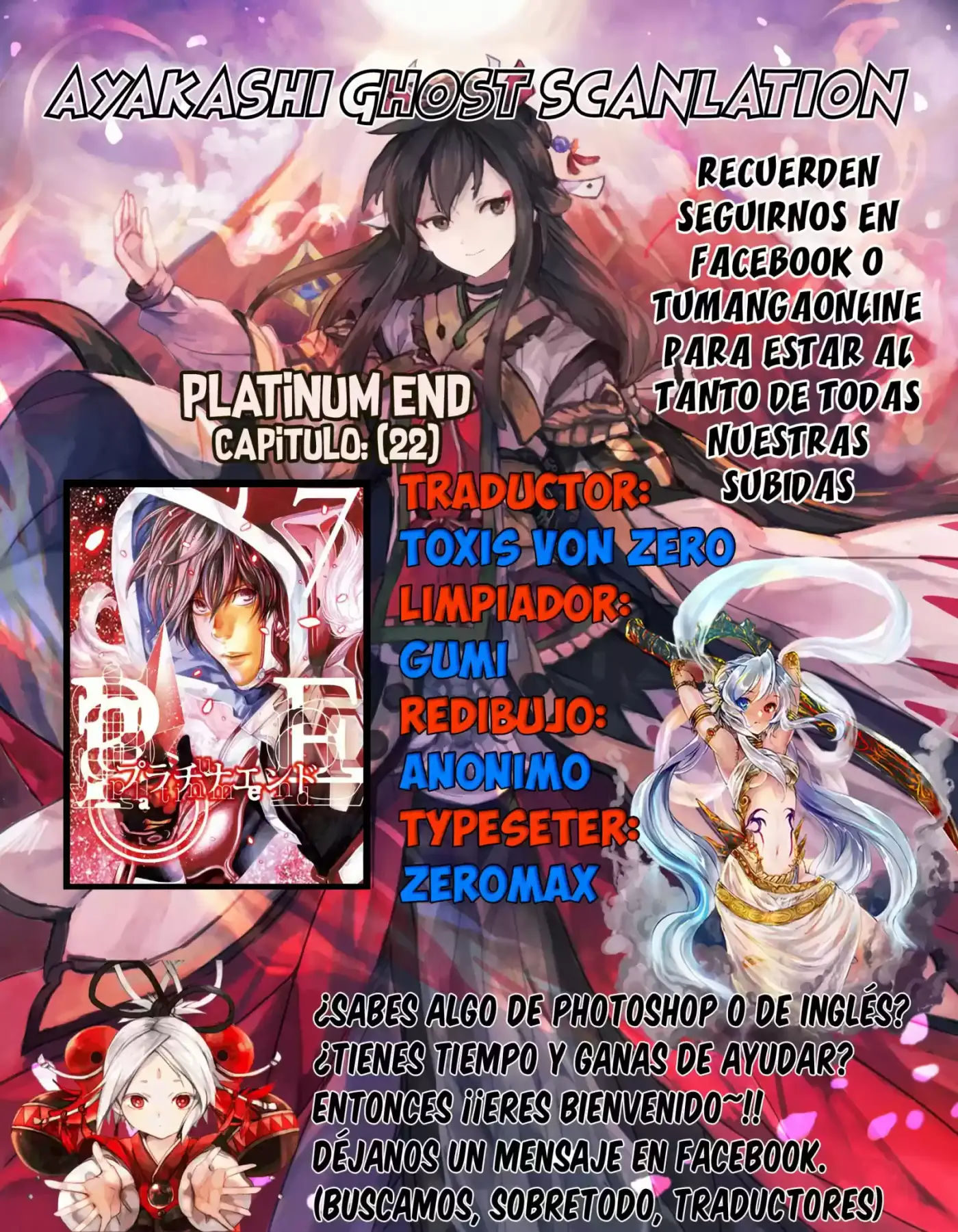 Platinum End (2015) - Capítulo 22 - Página 1 - LectorTMOo