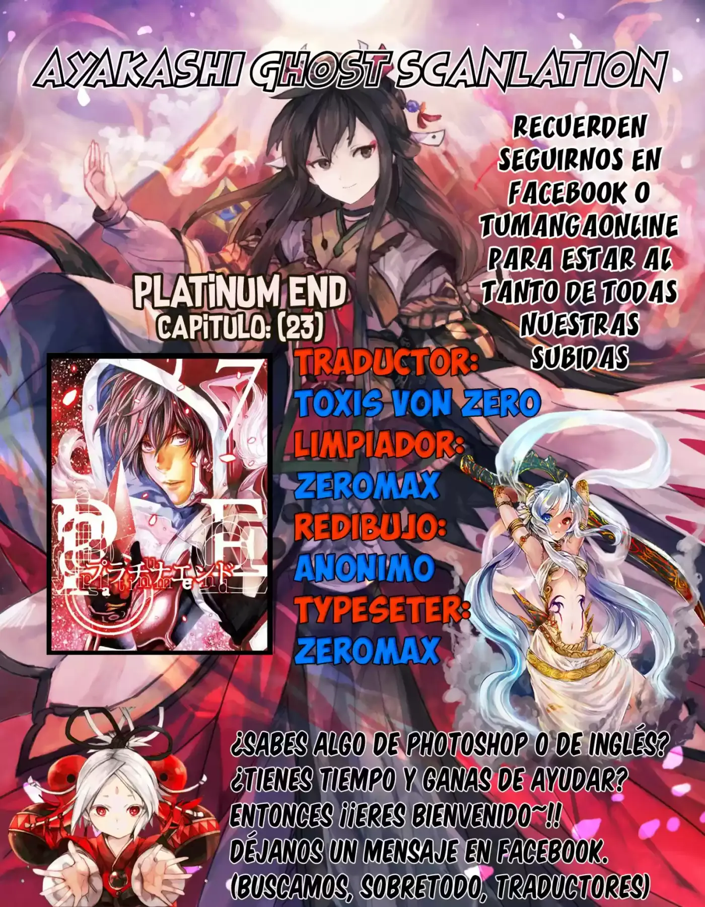 Platinum End (2015) - Capítulo 23 - Página 1 - LectorTMOo