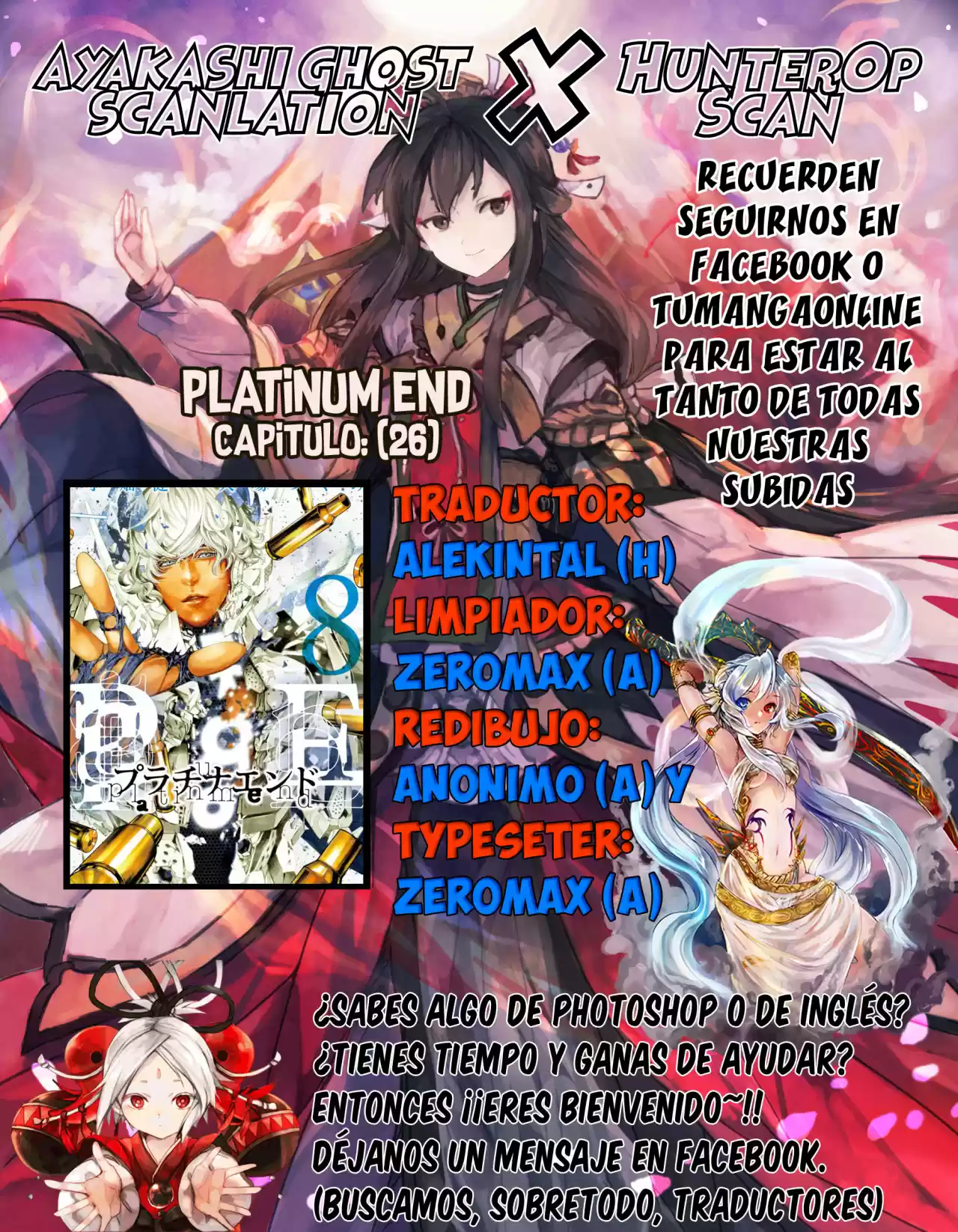 Platinum End (2015) - Capítulo 26 - Página 1 - LectorTMOo