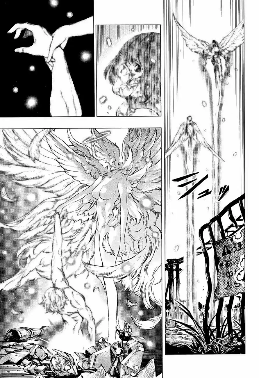 Platinum End (2015) - Capítulo 26 - Página 8 - LectorTMOo