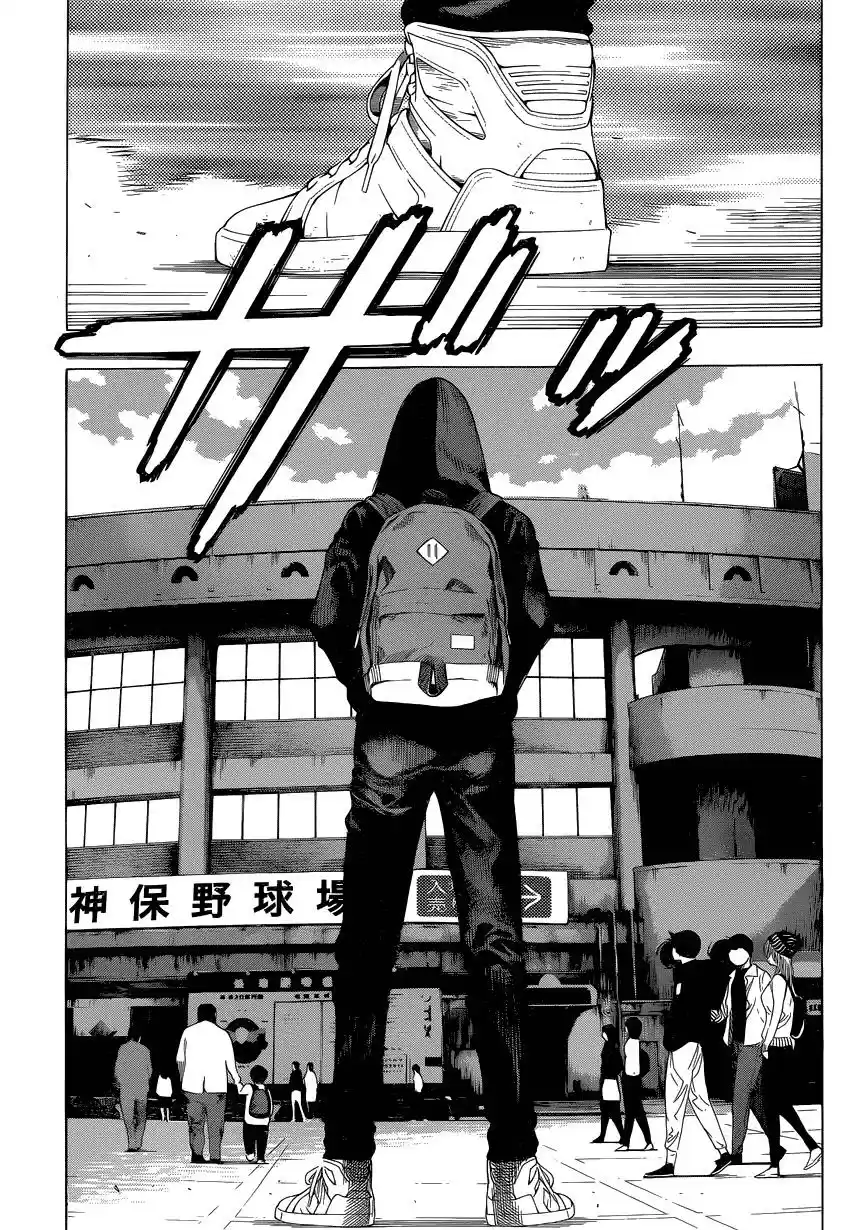 Platinum End (2015) - Capítulo 4 - Página 62 - LectorTMOo