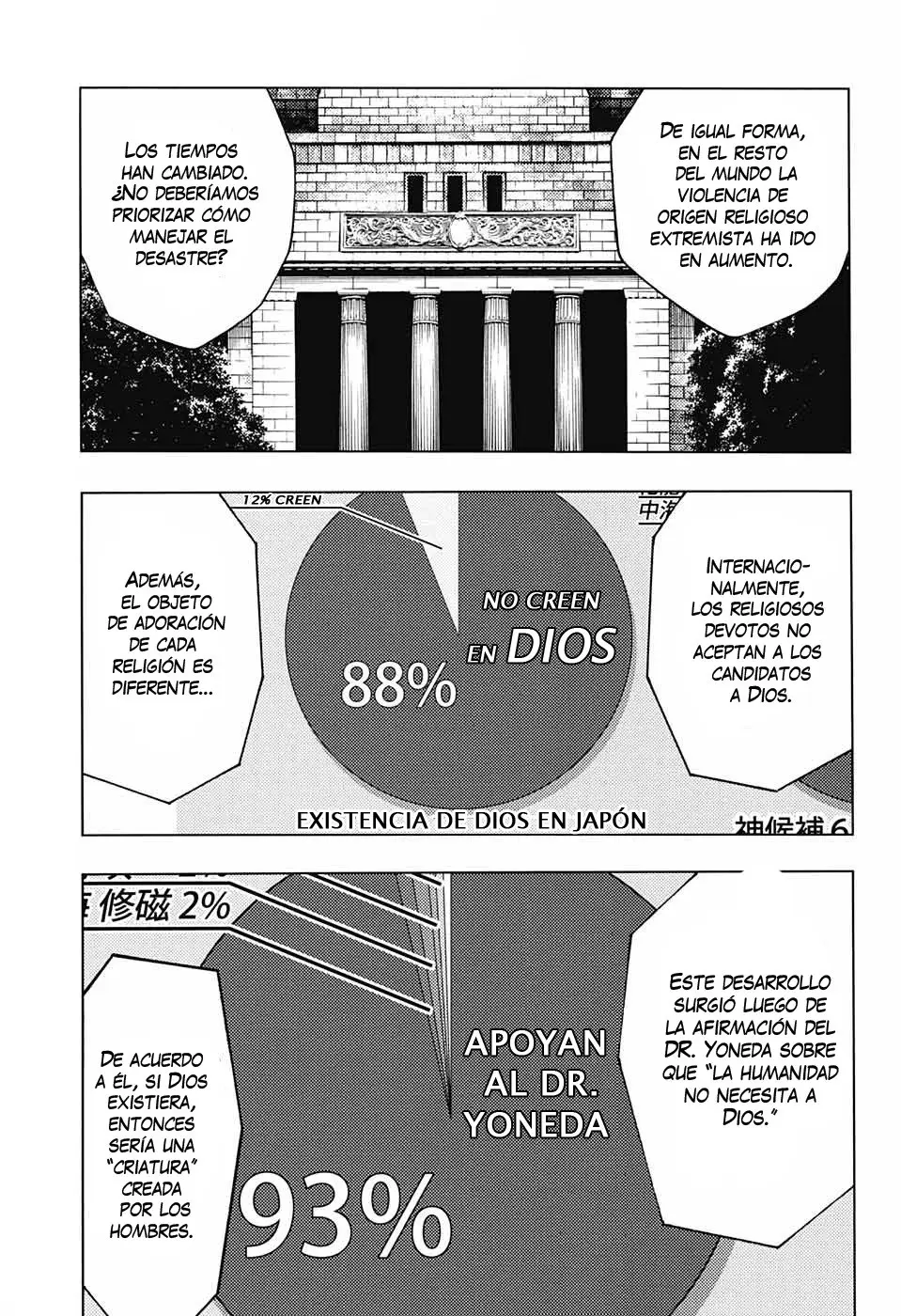 Platinum End (2015) - Capítulo 42 - Página 30 - LectorTMOo