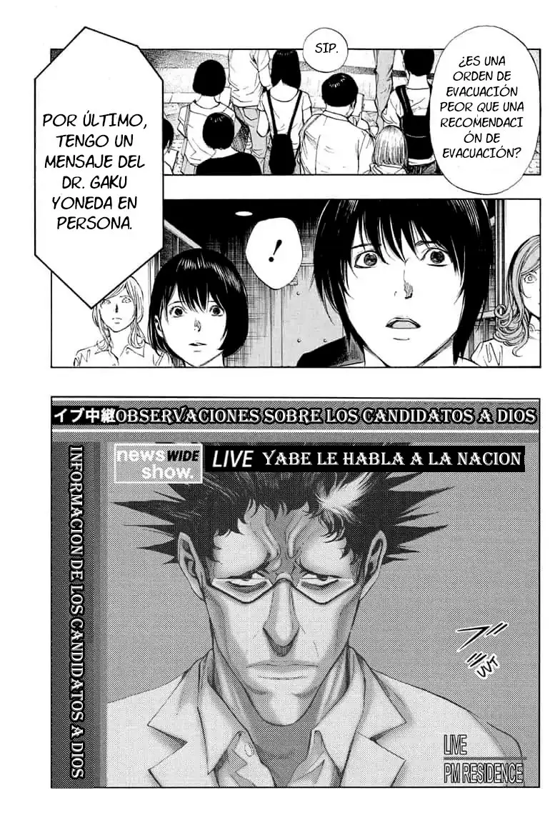 Platinum End (2015) - Capítulo 45 - Página 24 - LectorTMOo