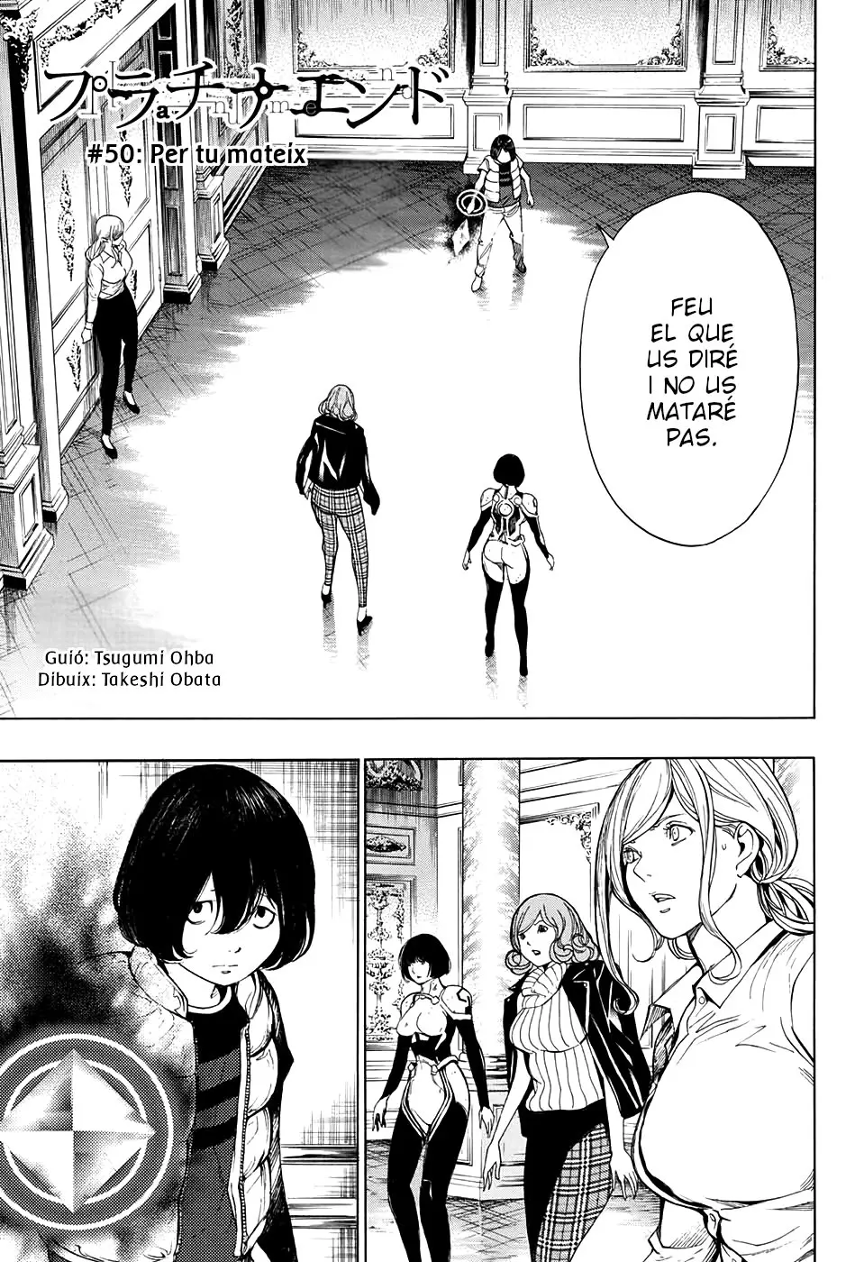Platinum End (2015) - Capítulo 50 - Página 1 - LectorTMOo