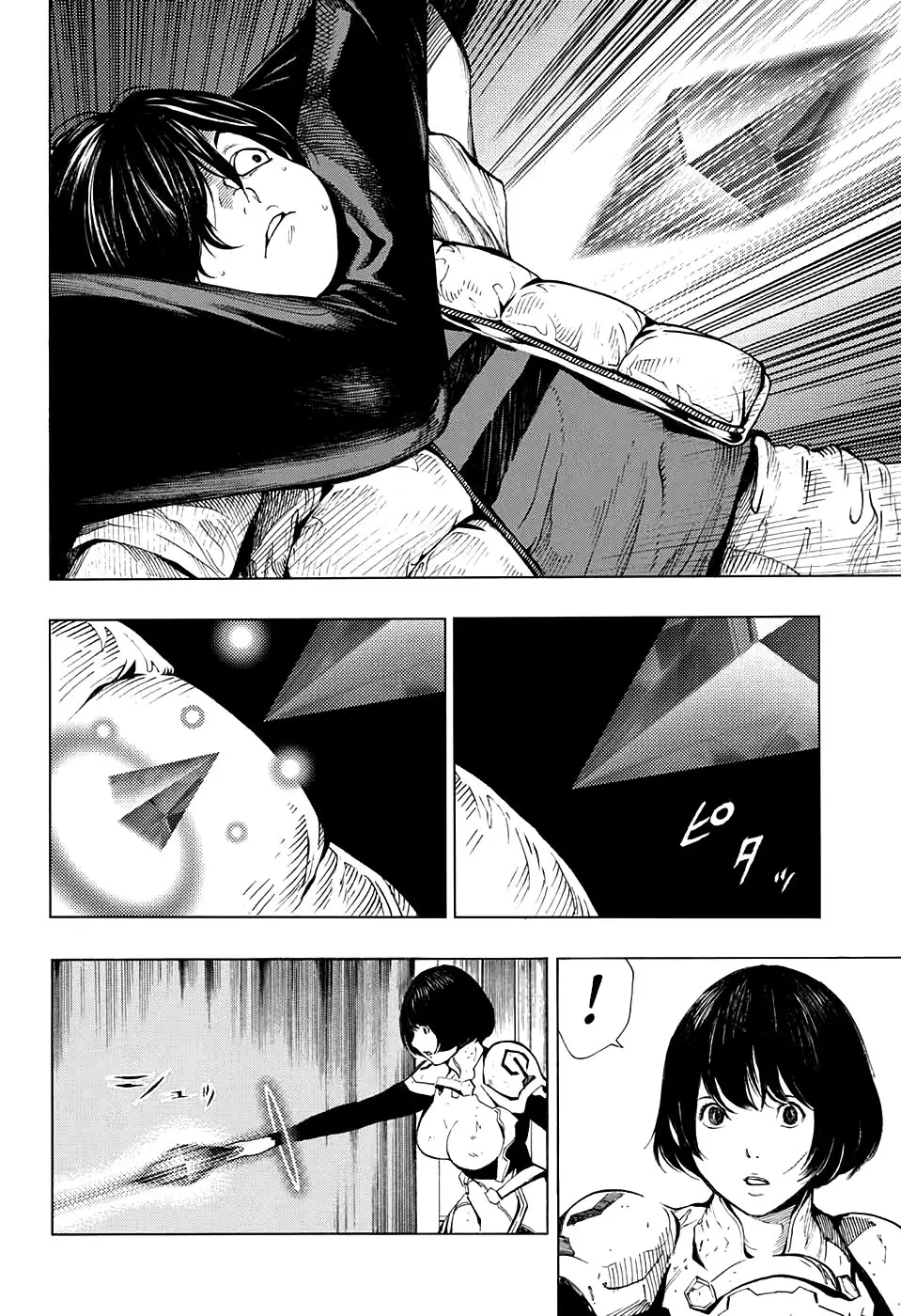 Platinum End (2015) - Capítulo 50 - Página 16 - LectorTMOo