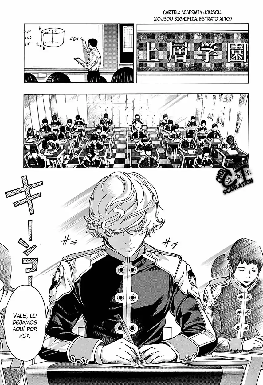 Platinum End (2015) - Capítulo 7 - Página 47 - LectorTMOo