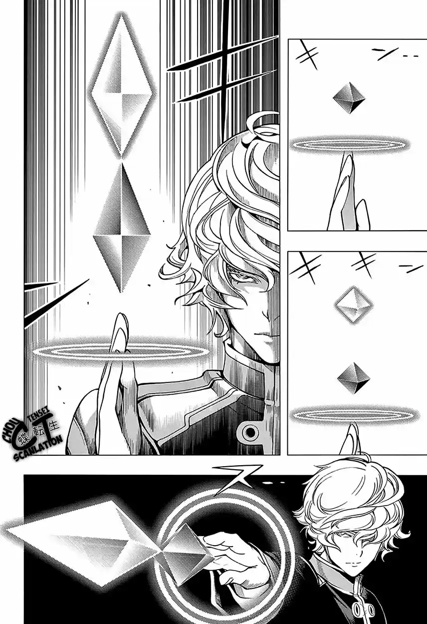Platinum End (2015) - Capítulo 7 - Página 58 - LectorTMOo
